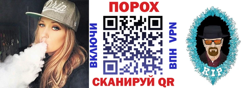 наркотики  Пущино  Amphetamine 97% 