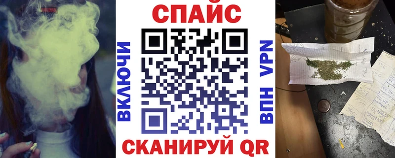 цена наркотик  Пущино  БУТИРАТ GHB 