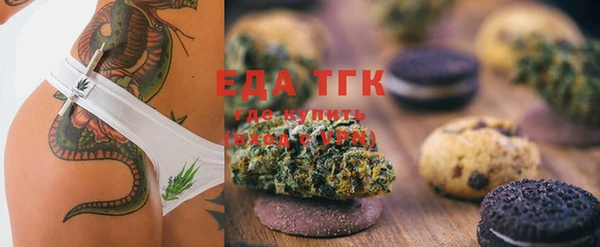 бошки Балабаново