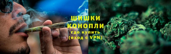 бошки Балабаново