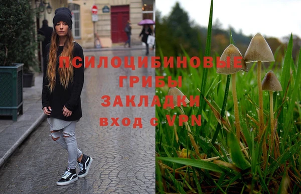 герыч Баксан