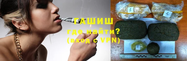 бошки Балабаново