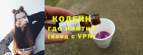 бошки Балабаново