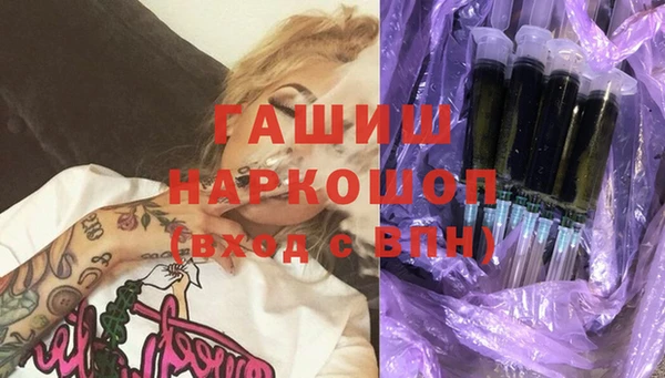 бошки Балабаново