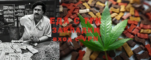 бошки Балабаново