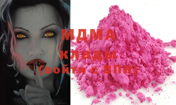 каннабис Балахна