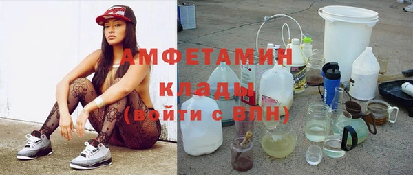 дмт Иннополис