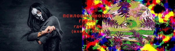 бошки Балабаново