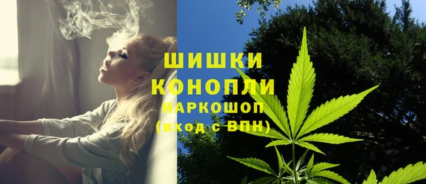 бошки Балабаново