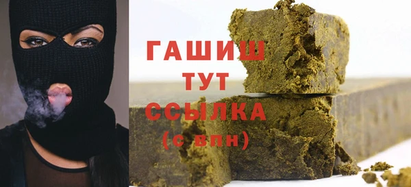 бошки Балабаново