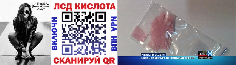 Марки N-bome 1500мкг  Пущино 